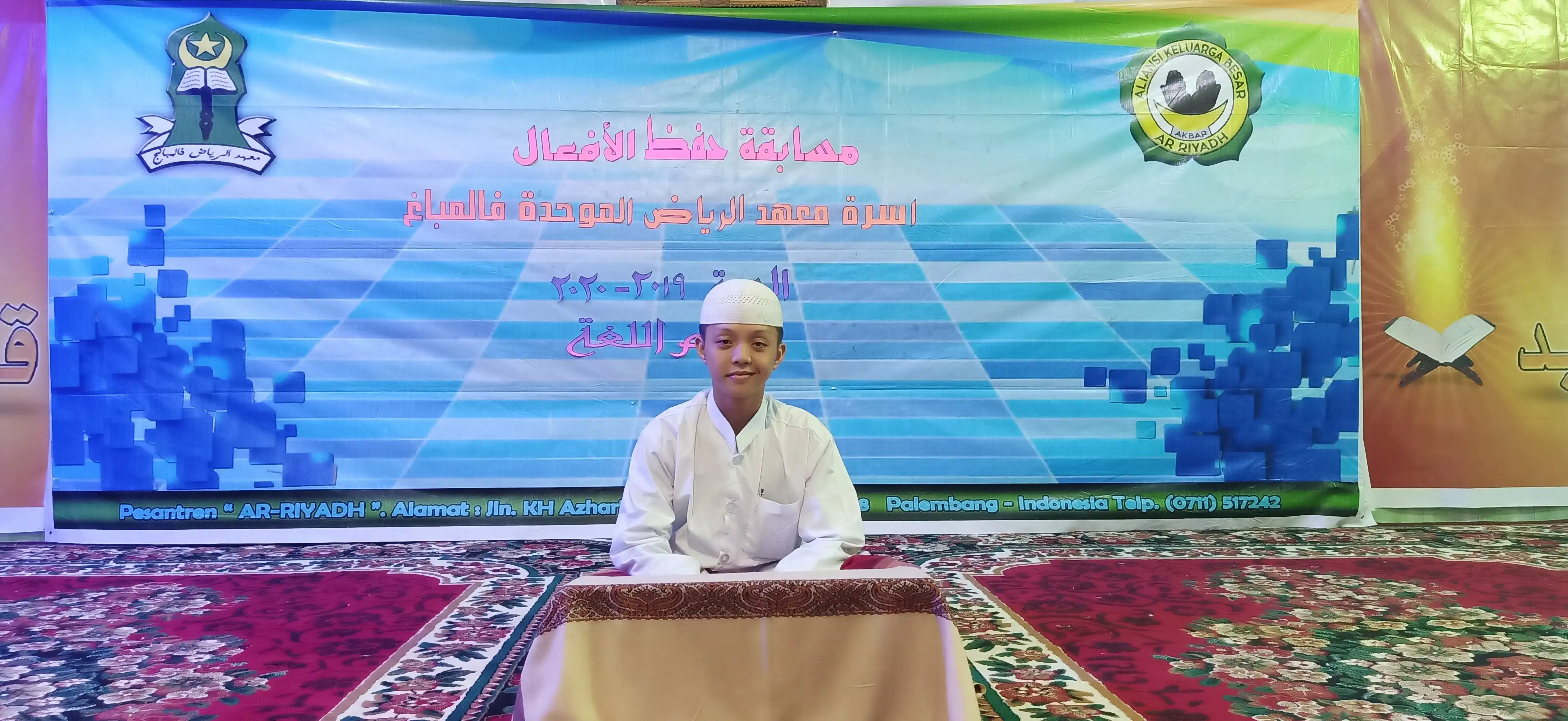 Musabaqoh Hifdzil Af'al 12